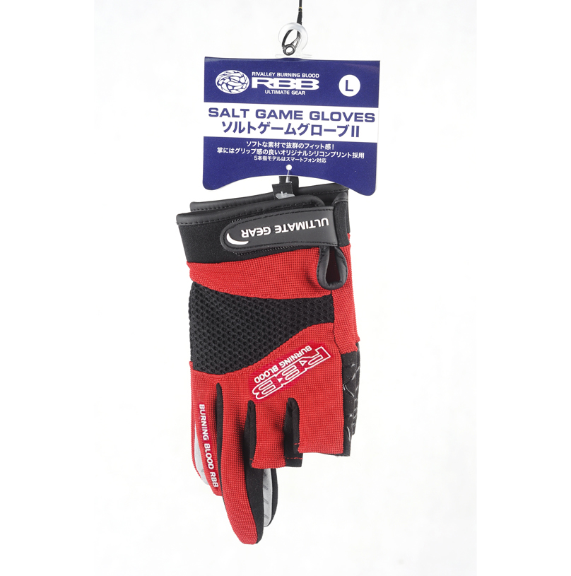 RBB Нескользящие рыболовные пе – обзор и цена Fishing Equipment And Gear